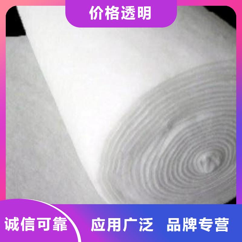 土工布厂家短丝土工布生产厂家-生产批发