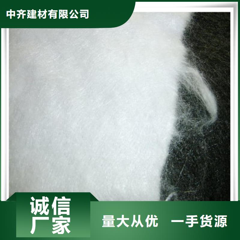 土工布厂家短丝土工布生产厂家-生产批发