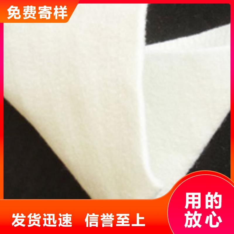 土工布厂家短丝土工布生产厂家-生产批发
