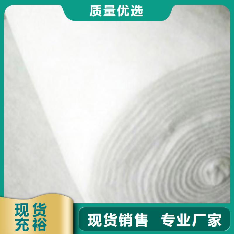 土工布厂家短丝土工布生产厂家-生产批发
