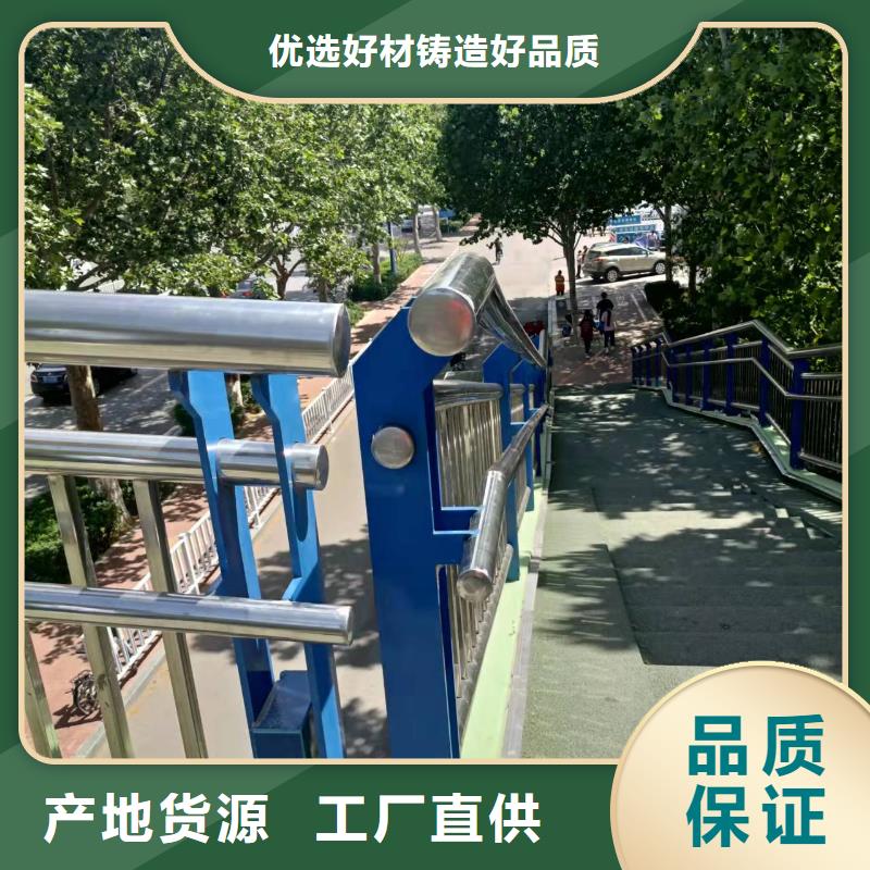 桥梁护栏镀锌喷塑防撞栏优质货源