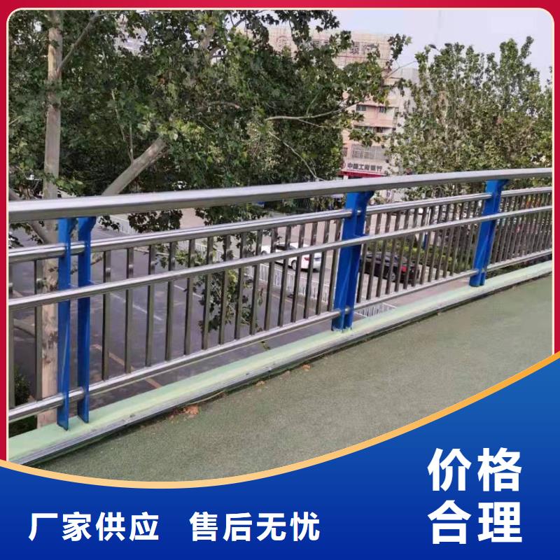 桥梁护栏底座常用规格型号