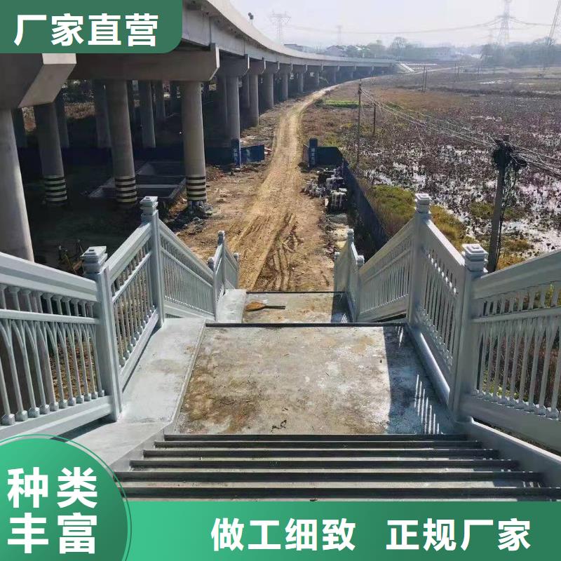 五莲灰桥栏杆按需加工生产
