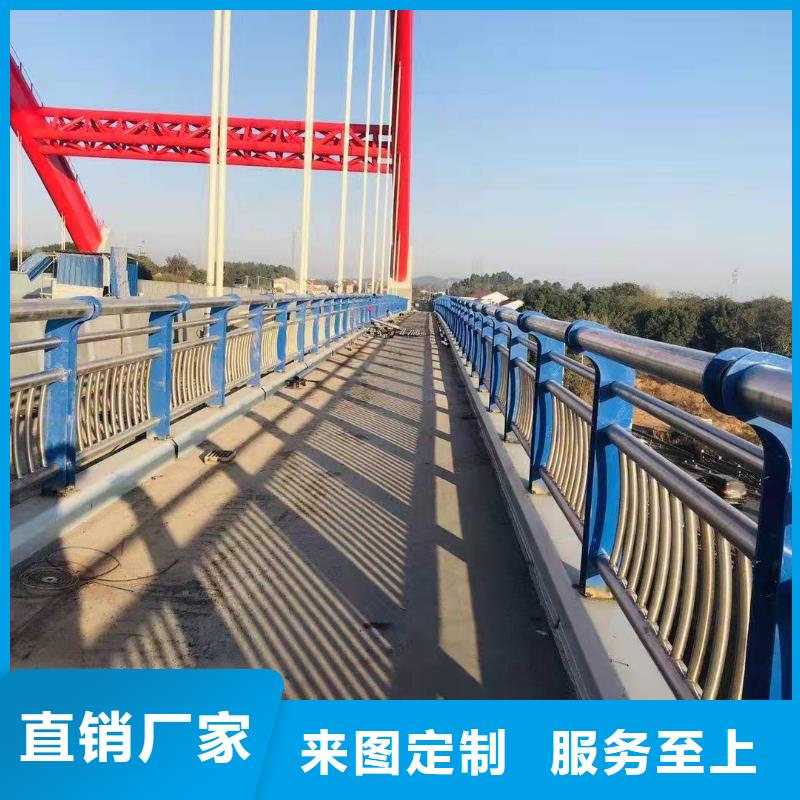 桥梁河道防撞护栏加工价格