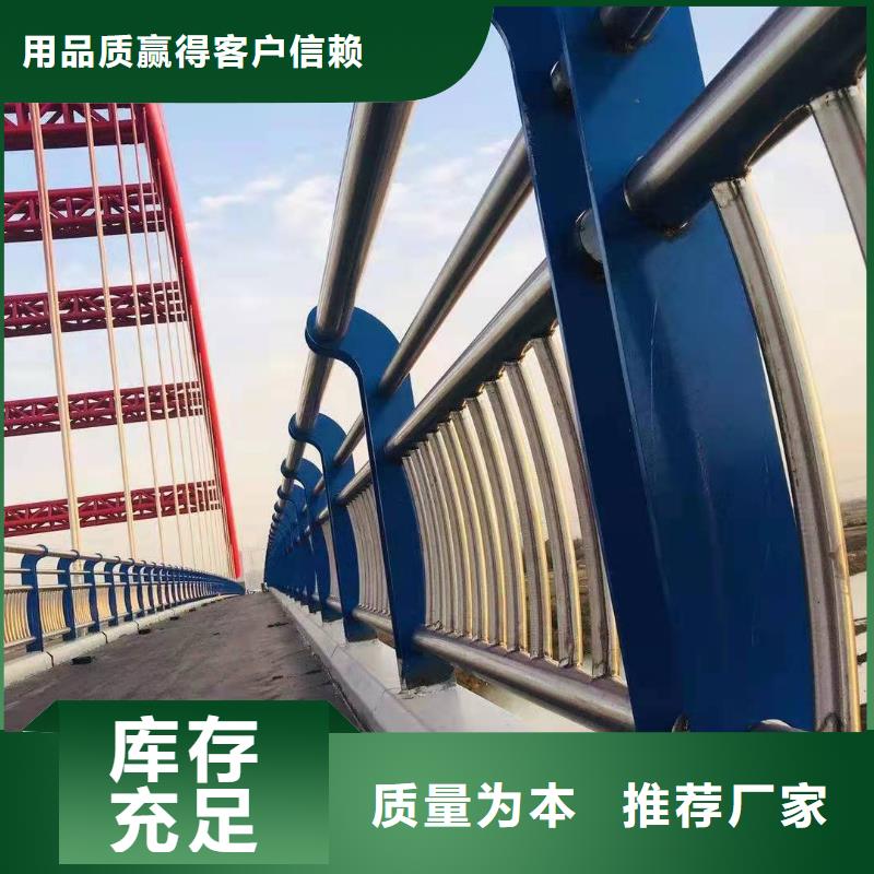 灯光河道护栏哪里生产