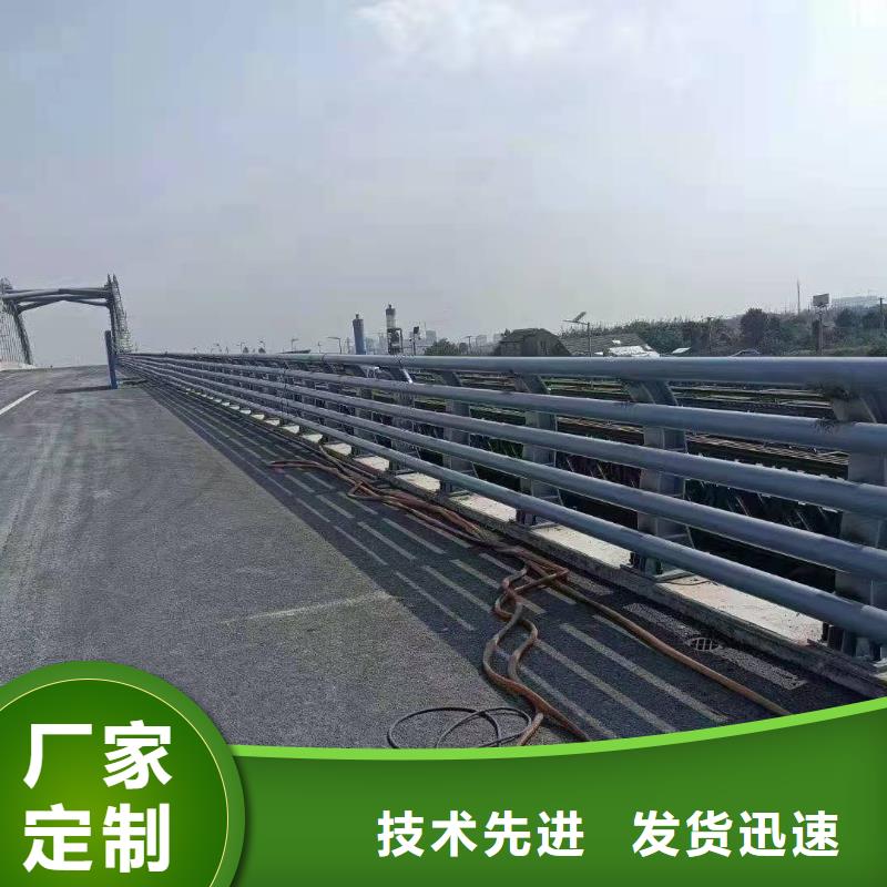 专业河道护栏型号全
