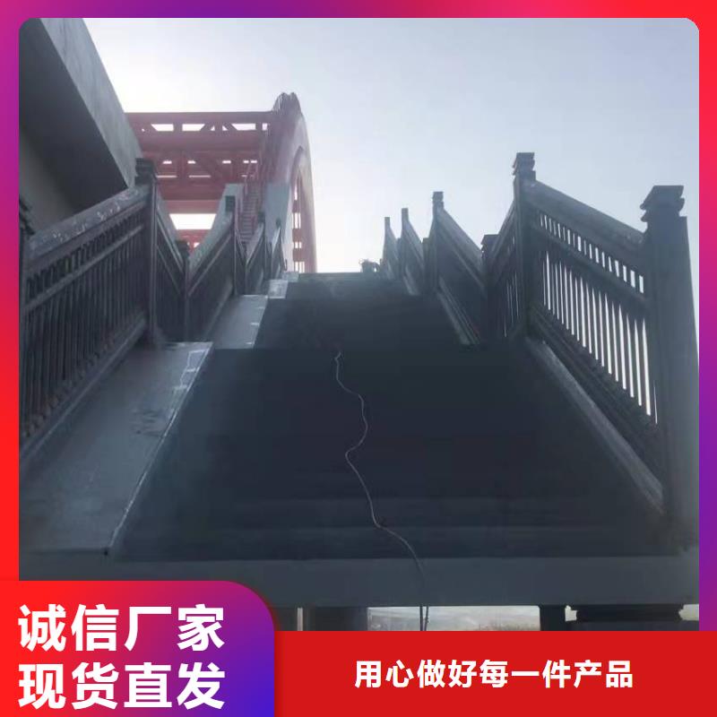 桥梁护栏_不锈钢护栏闪电发货