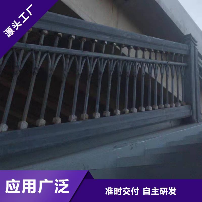 桥梁护栏镀锌喷塑防撞栏优质货源