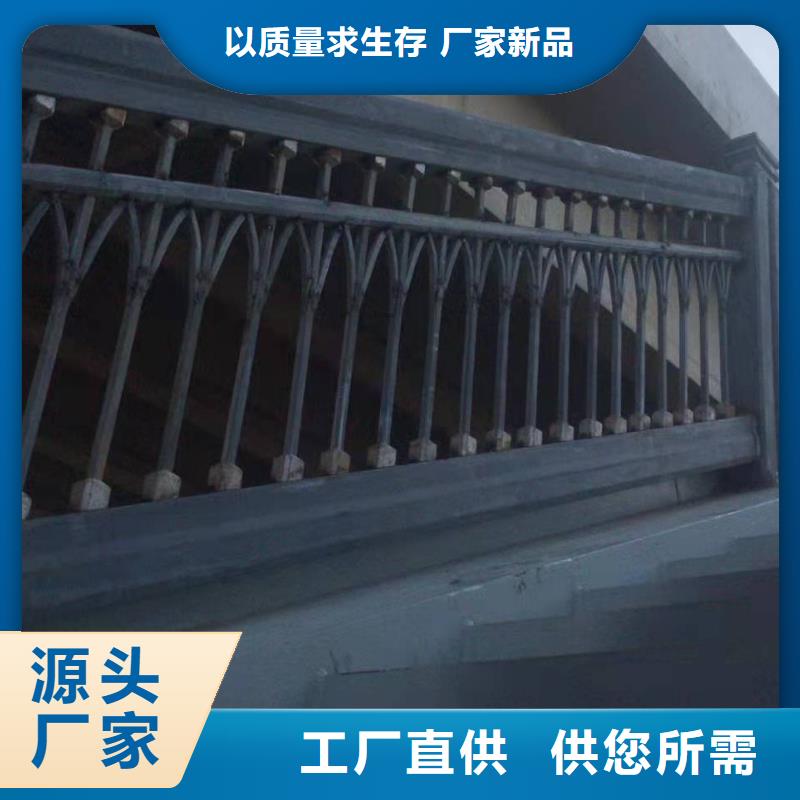 河道桥梁防护护栏施工安装