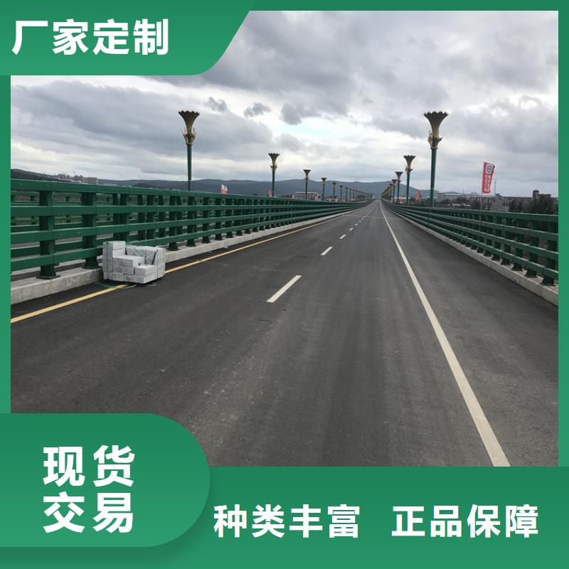 桥梁护栏-不锈钢护栏精选货源