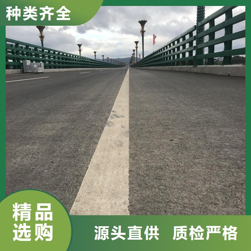 桥梁护栏镀锌喷塑防撞栏优质货源
