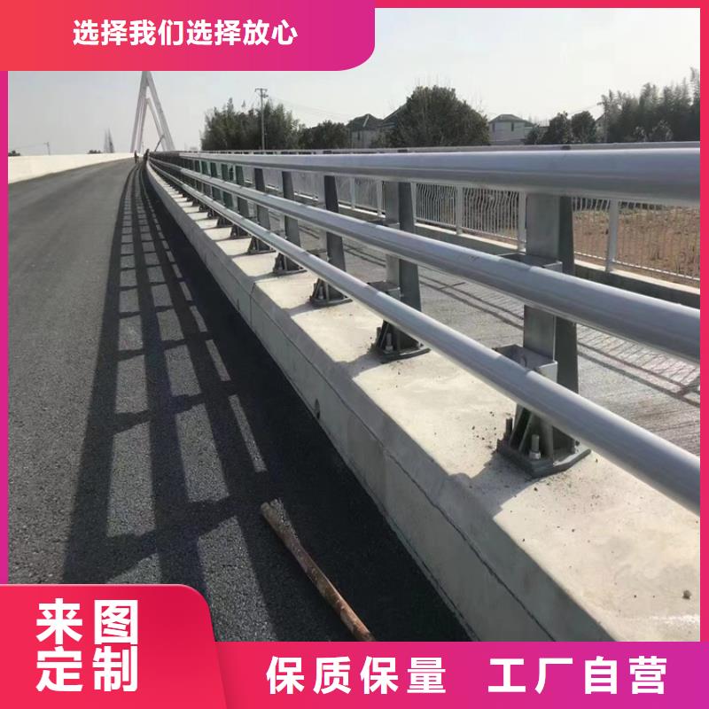桥梁护栏201不锈钢复合管随心所欲定制