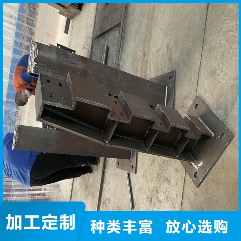 专业河道护栏型号全