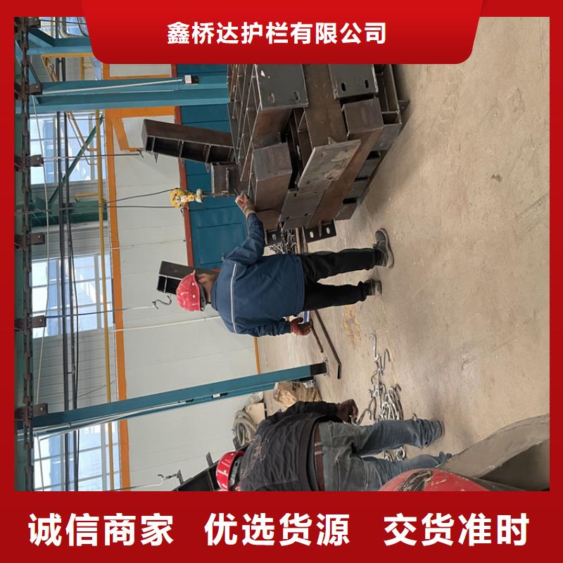 桥梁护栏【防撞护栏】型号齐全