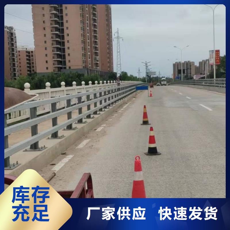 桥梁护栏底座常用规格型号