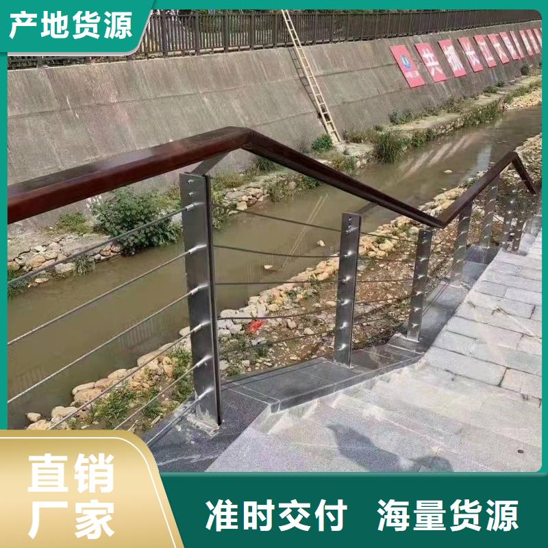 桥梁护栏_不锈钢护栏闪电发货