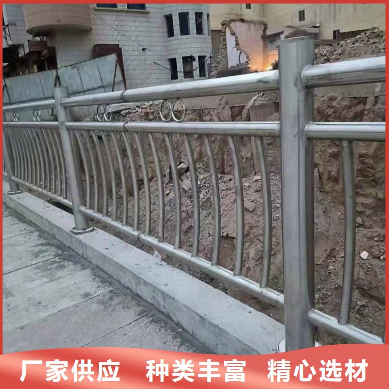 定制桥梁防撞护栏的厂家
