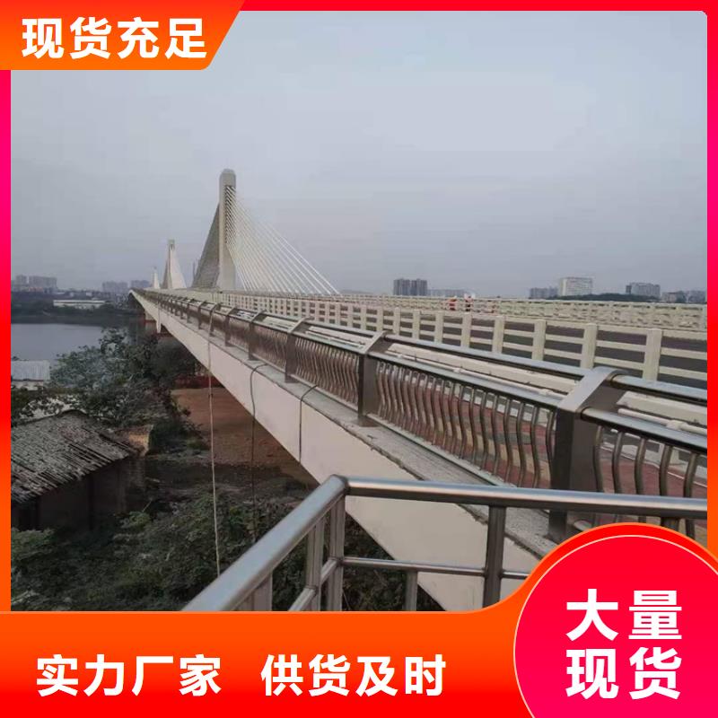 河道景观防撞护栏安装方便