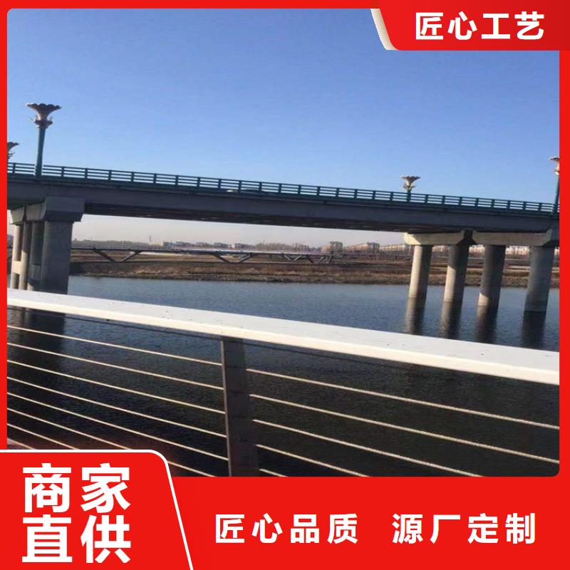 桥梁护栏_不锈钢护栏闪电发货