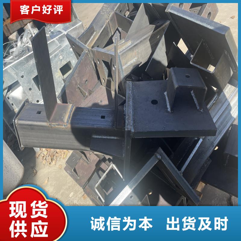 桥梁河道防撞护栏加工价格