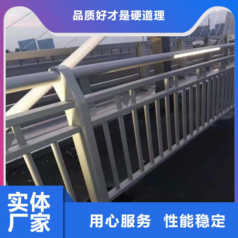 桥梁栏杆-河道栏杆厂家大量现货