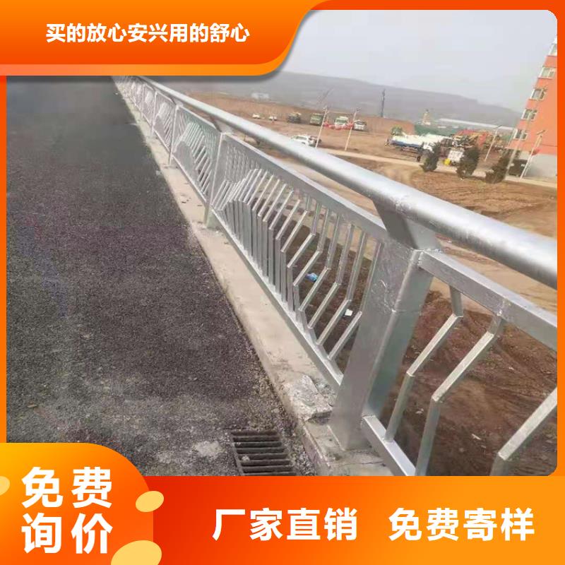桥梁栏杆城市景观防护栏产品细节参数