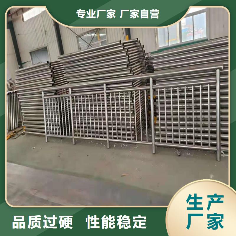 桥梁栏杆-河道栏杆厂家大量现货