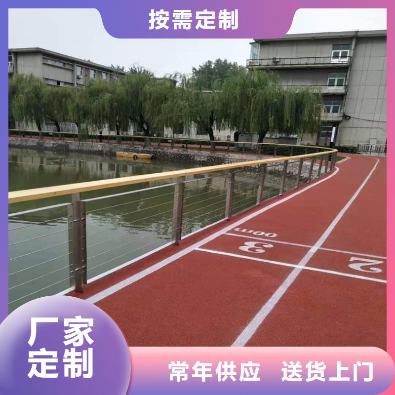 桥梁栏杆-河道栏杆厂家大量现货
