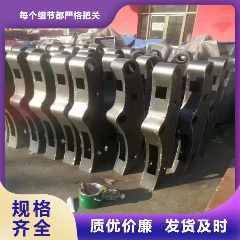 桥梁栏杆-河道栏杆厂家大量现货