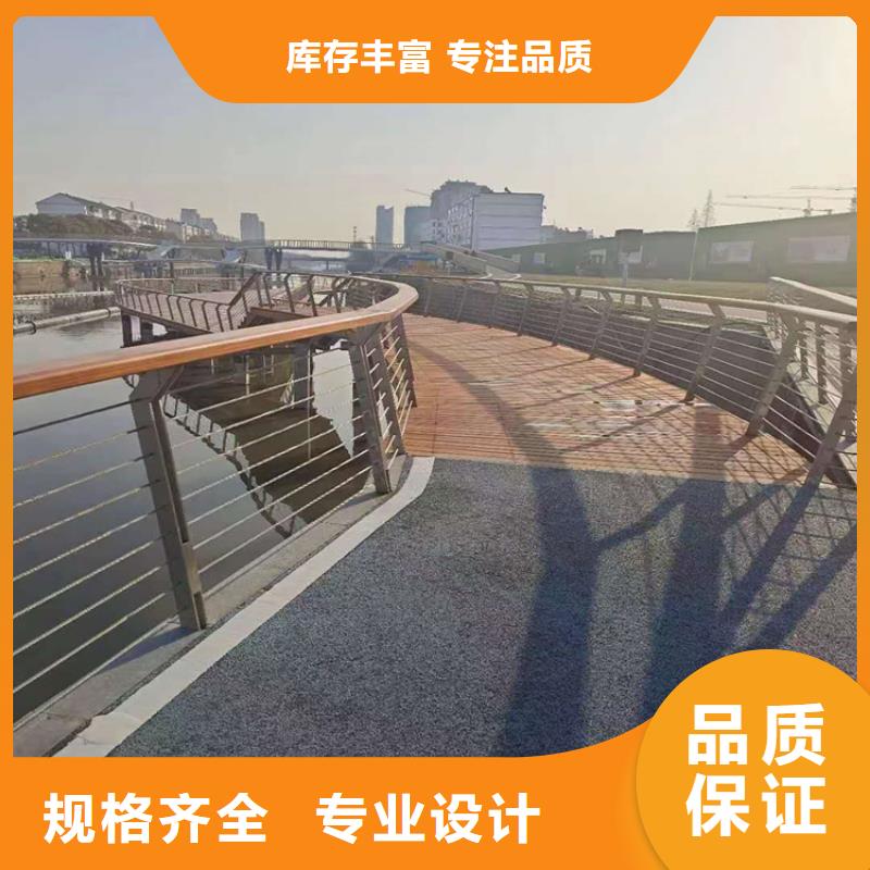 桥梁栏杆不锈钢护栏采购无忧