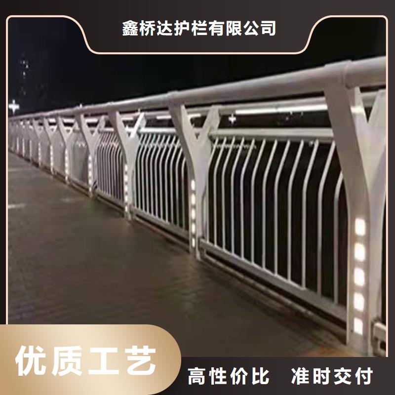 桥梁栏杆-【高速开口栏网】匠心品质