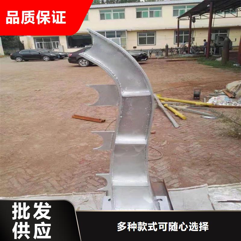 桥梁栏杆【热镀锌立柱】现货采购
