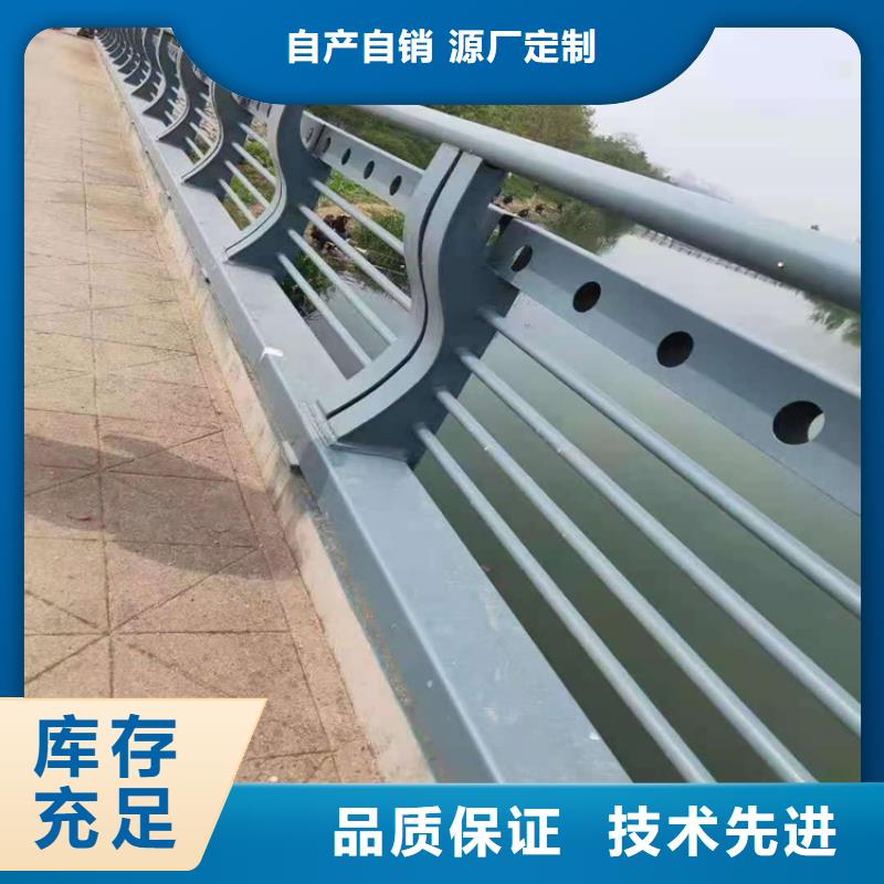 桥梁栏杆-【高速开口栏网】匠心品质