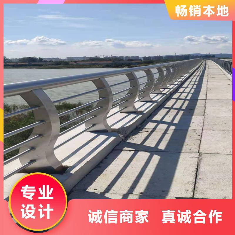 桥梁栏杆-【高速开口栏网】匠心品质