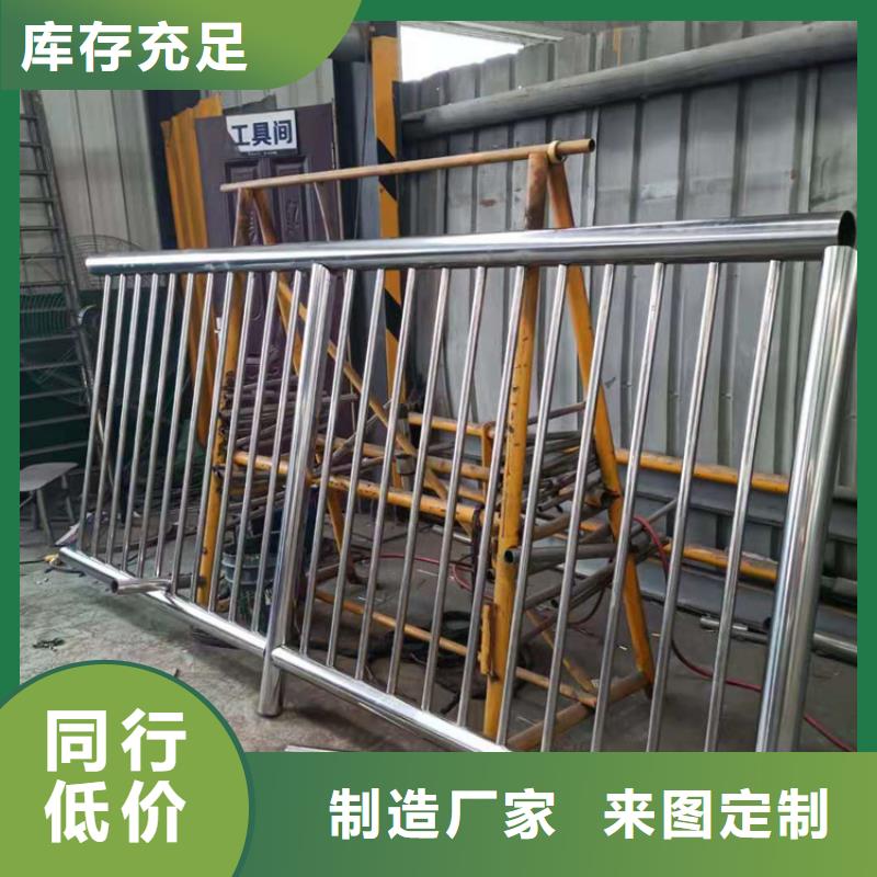 桥梁栏杆桥梁防撞护栏精选厂家好货