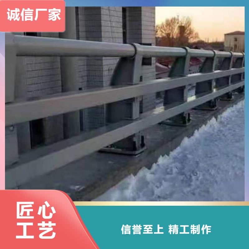 桥梁栏杆桥梁防撞护栏精选厂家好货