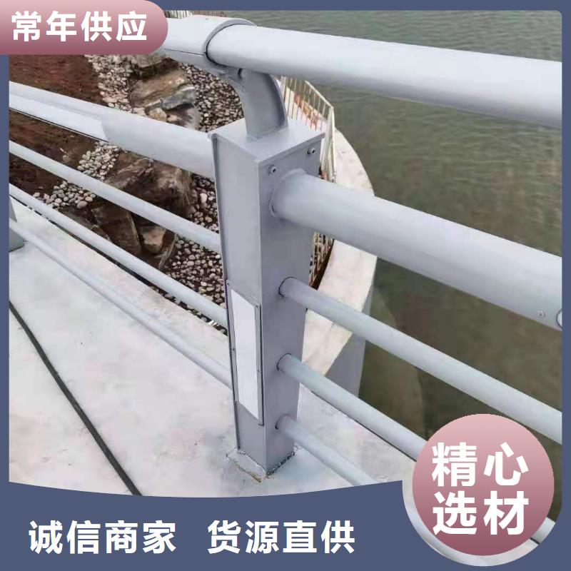 桥梁栏杆桥梁防撞护栏精选厂家好货