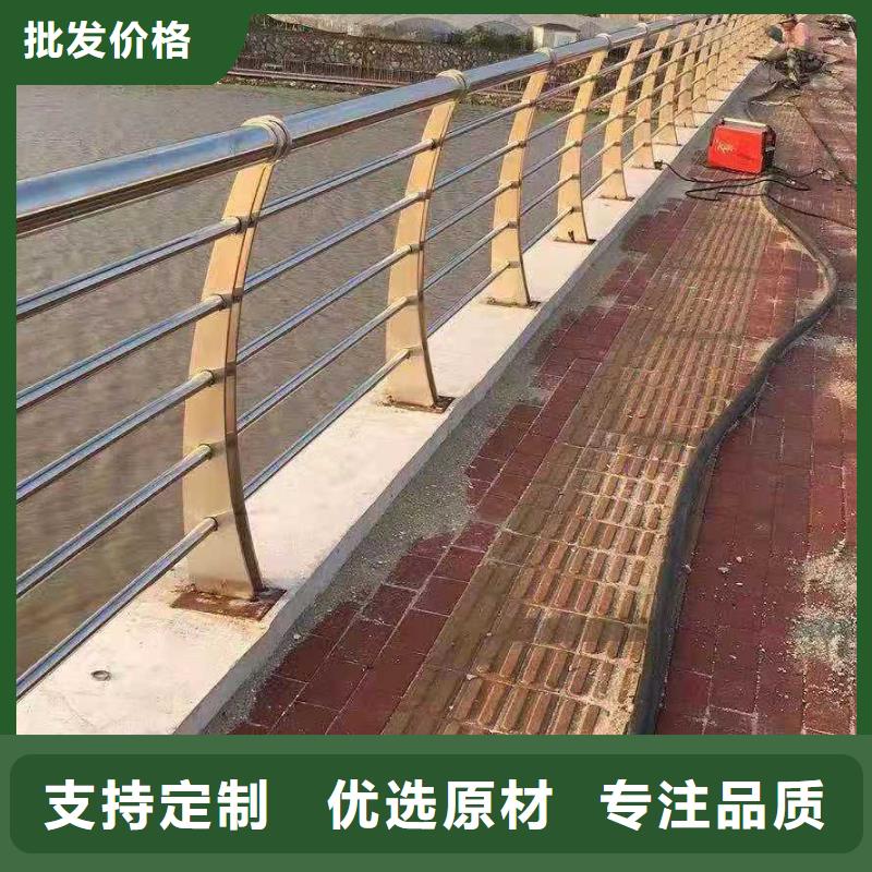 桥梁栏杆【热镀锌立柱】现货采购