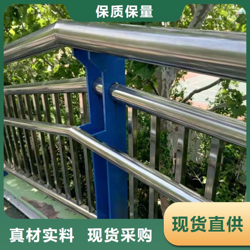 桥梁栏杆【热镀锌立柱】现货采购