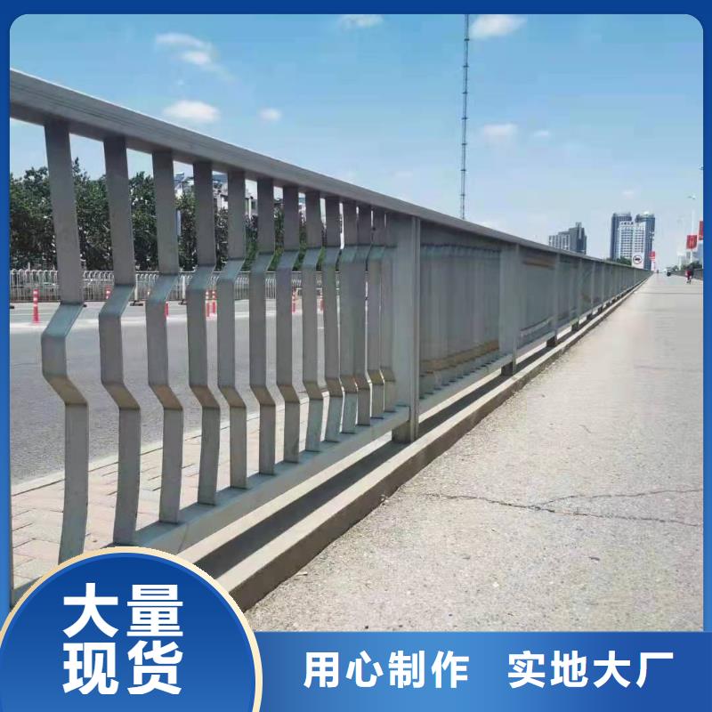 桥梁栏杆【热镀锌立柱】现货采购