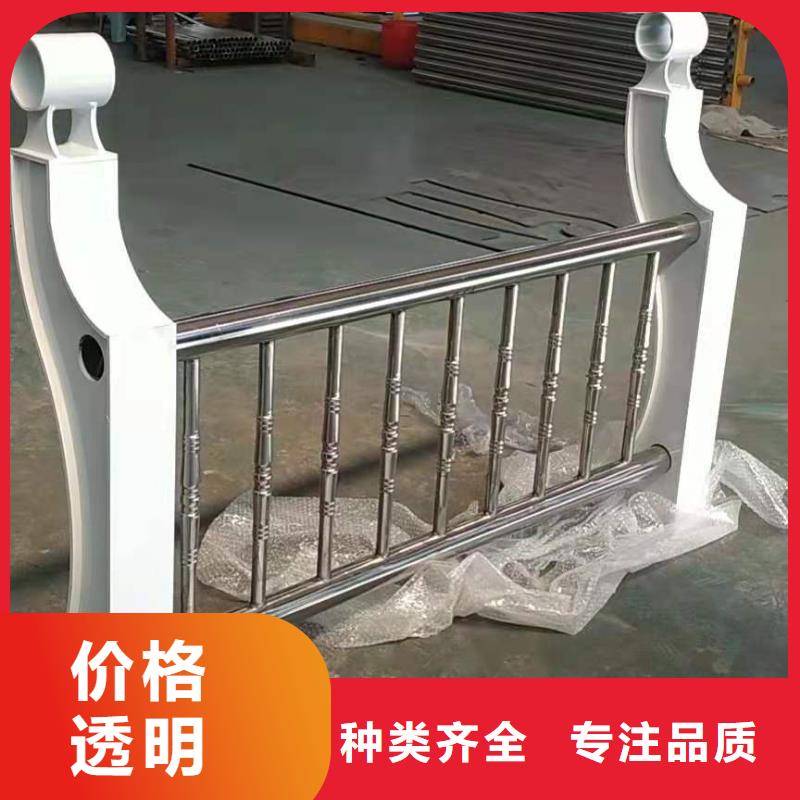 桥梁栏杆不锈钢护栏采购无忧