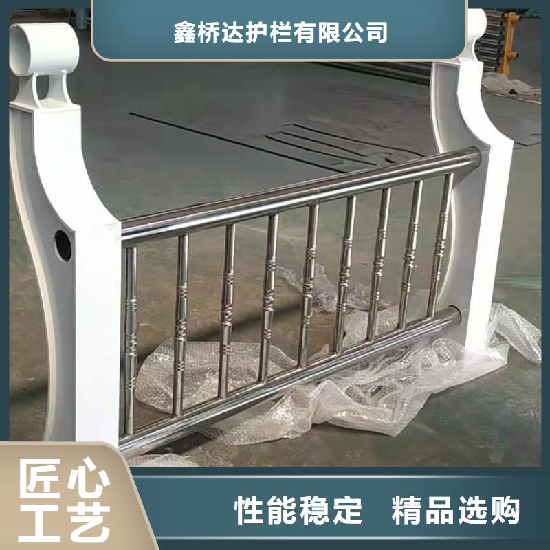桥梁栏杆【热镀锌立柱】现货采购