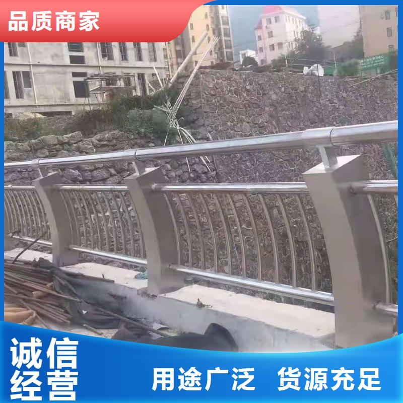 桥梁栏杆【热镀锌立柱】现货采购