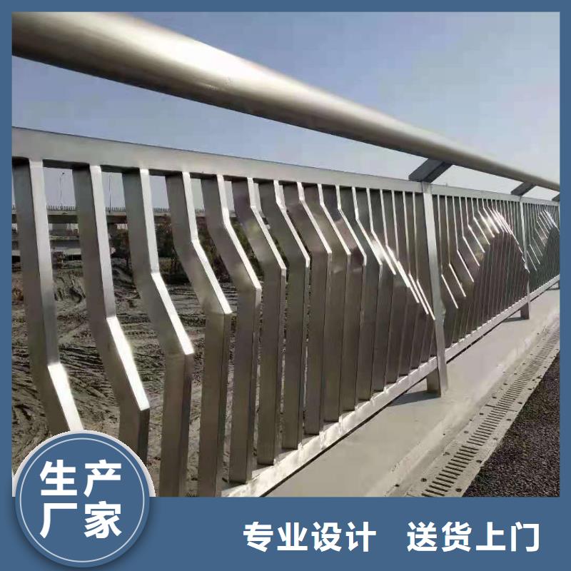 桥梁栏杆不锈钢护栏采购无忧
