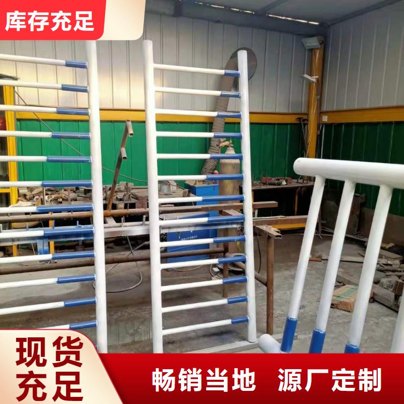 桥梁栏杆【热镀锌立柱】现货采购