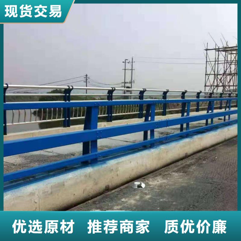 桥梁栏杆【热镀锌立柱】现货采购