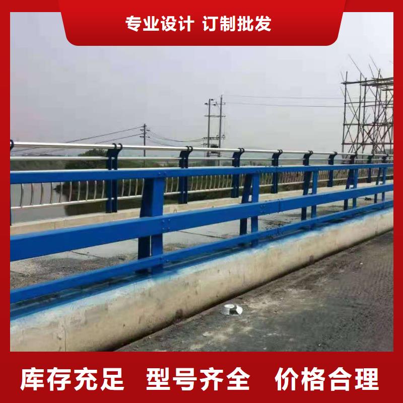 桥梁栏杆中央分隔栏好货直供