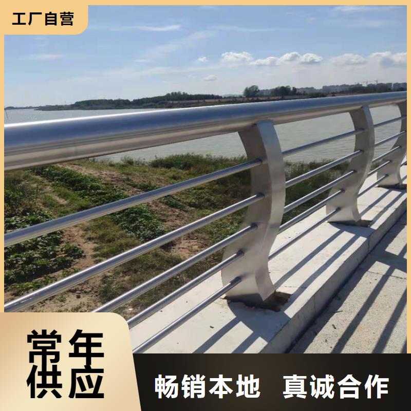 不锈钢护栏敢与同行比质量