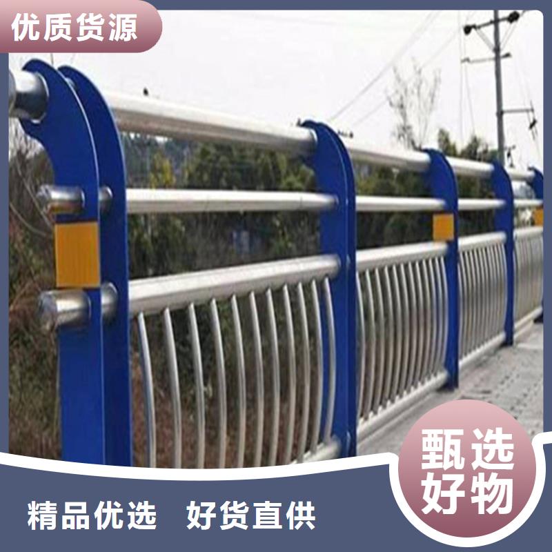 不锈钢护栏桥梁防撞护栏质量检测