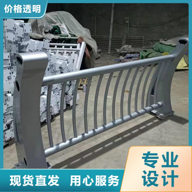 不锈钢护栏敢与同行比质量